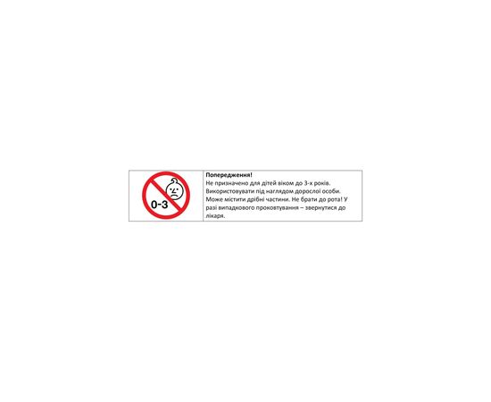 Маркер Bic для CD.DVD, черный (bc8290801), изображение 3 Маркер Bic для CD.DVD, черный (bc8290801), изображение 3