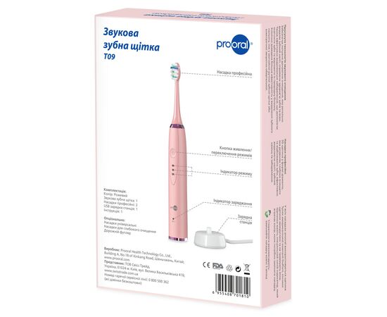 Электрическая зубная щетка Prooral T09.2, изображение 6 Электрическая зубная щетка Prooral T09.2, изображение 6