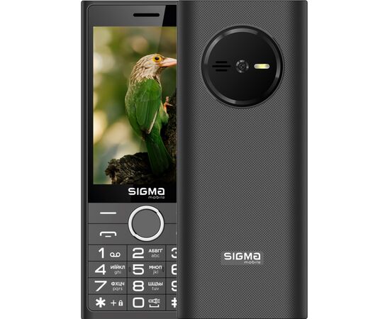 Мобильный телефон Sigma X-style 353 TREND Black (4827798626214)