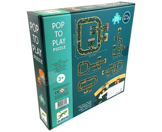 Пазл Djeco 21 гигант Автотрасса (DJ07162), изображение 7 Пазл Djeco 21 гигант Автотрасса (DJ07162), изображение 7