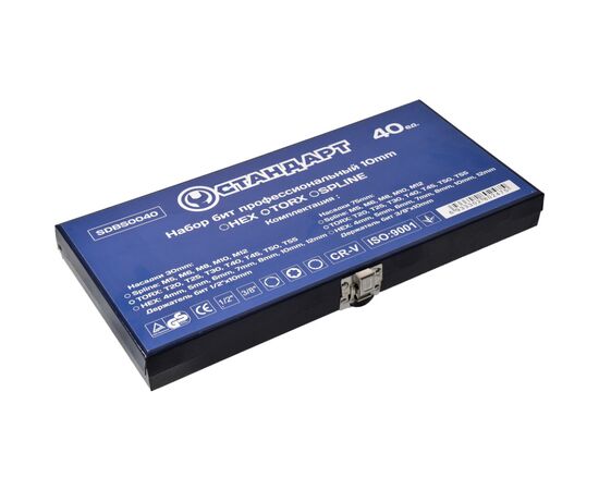 Набор бит Стандарт 10мм HEX, TORX, SPLINE 40шт. (SDBS0040), изображение 3 Набор бит Стандарт 10мм HEX, TORX, SPLINE 40шт. (SDBS0040), изображение 3