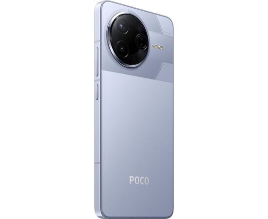 Мобільний телефон Xiaomi Poco F7 Pro 12/256GB Blue (1135342), зображення 11