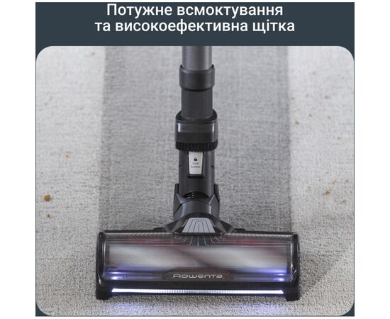 Пылесос Rowenta X-Force Flex 14.80 (RH9BC1WO), изображение 9 Пылесос Rowenta X-Force Flex 14.80 (RH9BC1WO), изображение 9