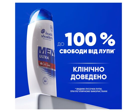 Шампунь Head & Shoulders Men Ultra Против перхоти С ароматом Old Spice 800 мл (8700216658317), изображение 7 Шампунь Head & Shoulders Men Ultra Против перхоти С ароматом Old Spice 800 мл (8700216658317), изображение 7