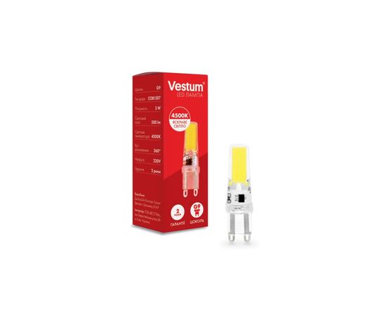 Лампочка Vestum LED COB G9 5W 3000K 220V (1-VS-8301)