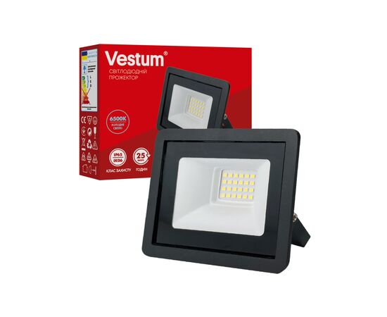 Прожектор Vestum LED 20W 6500K 180-260V IP65 (1-VS-3014)