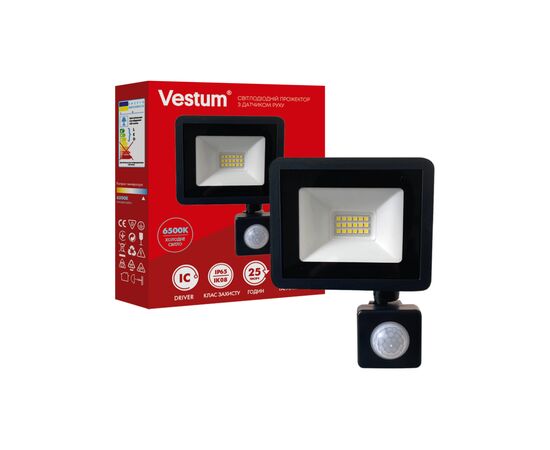 Прожектор Vestum LED 20W 6500K 180-260V IP65 (1-VS-3020)
