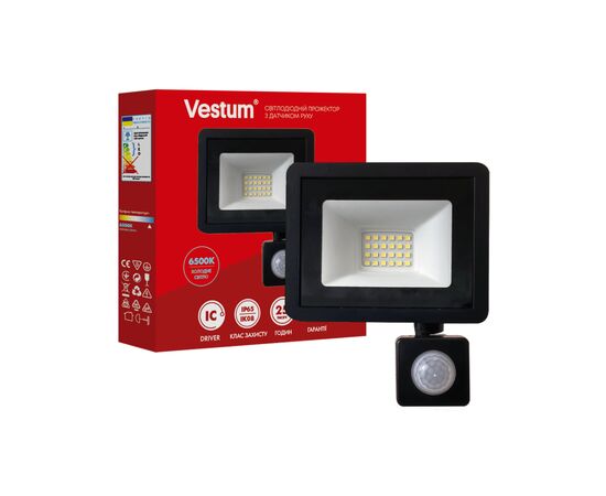 Прожектор Vestum LED 30W 6500K 180-260V IP65 (1-VS-3021)
