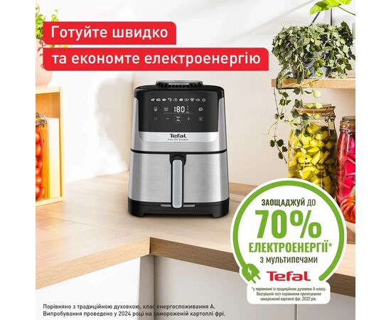 Мультипечь Tefal Easy Fry Silence (EY552DE0), изображение 10 Мультипечь Tefal Easy Fry Silence (EY552DE0), изображение 10