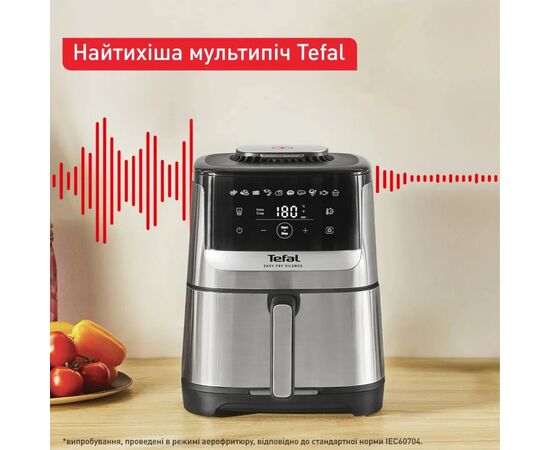 Мультипечь Tefal Easy Fry Silence (EY552DE0), изображение 7 Мультипечь Tefal Easy Fry Silence (EY552DE0), изображение 7