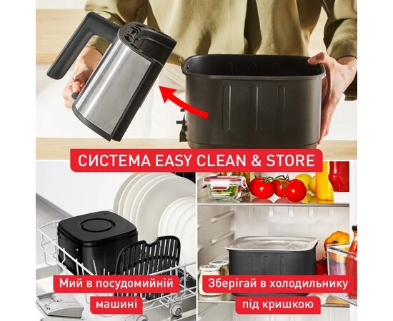 Мультипечь Tefal Easy Fry Silence (EY552DE0), изображение 8 Мультипечь Tefal Easy Fry Silence (EY552DE0), изображение 8
