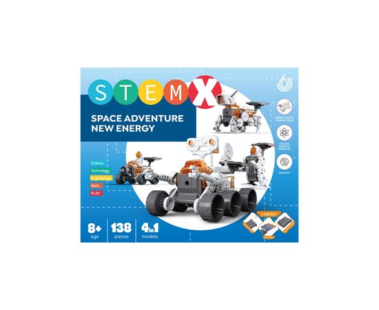 Конструктор Stem 4 в 1 Космическое приключение 138 деталей (3858894673049), изображение 3 Конструктор Stem 4 в 1 Космическое приключение 138 деталей (3858894673049), изображение 3