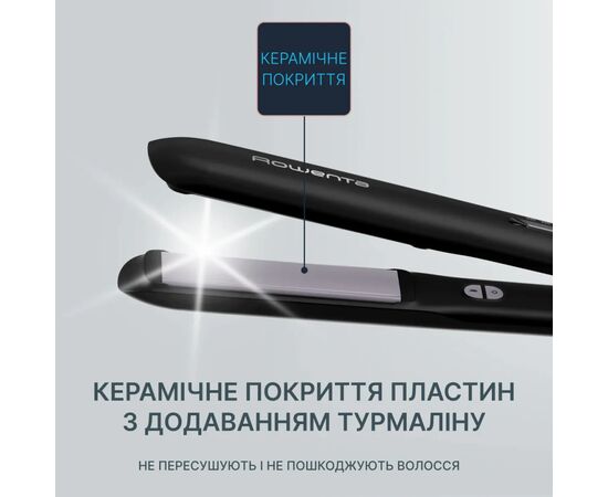 Стайлер Rowenta SF3320F0, изображение 9 Стайлер Rowenta SF3320F0, изображение 9
