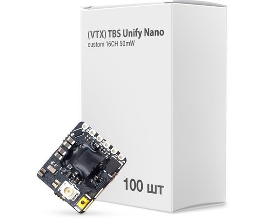 Видеопередатчик (VTX) TBS Unify Nano custom 16CH 50mW упаковка 100шт (UNIFYNANOBOX) Видеопередатчик (VTX) TBS Unify Nano custom 16CH 50mW упаковка 100шт (UNIFYNANOBOX)