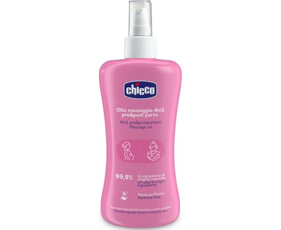 Косметика для мам Chicco олія масажна 4 в 1 до та після пологів, 200 мл (8058664175918) (02256.50)