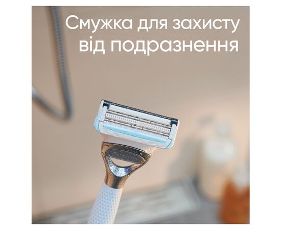 Сменные кассеты Gillette Venus Satin Care 3 шт. (8006540816837), изображение 3 Сменные кассеты Gillette Venus Satin Care 3 шт. (8006540816837), изображение 3