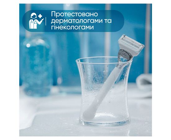 Сменные кассеты Gillette Venus Satin Care 3 шт. (8006540816837), изображение 4 Сменные кассеты Gillette Venus Satin Care 3 шт. (8006540816837), изображение 4