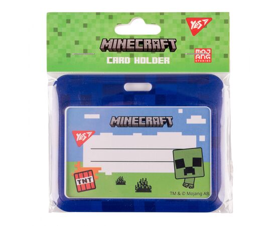 Бейдж Yes горизонтальный Minecraft слайдер (940325), изображение 3 Бейдж Yes горизонтальный Minecraft слайдер (940325), изображение 3