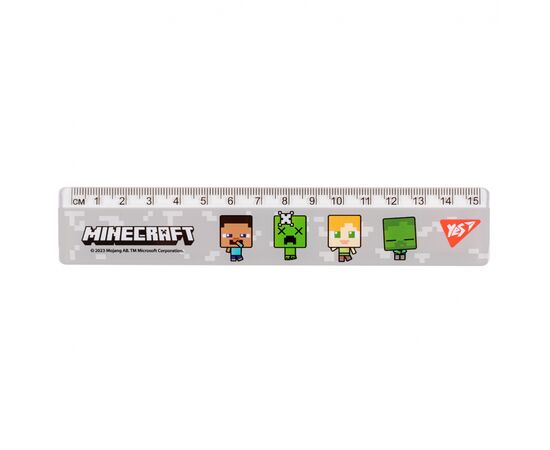 Линейка Yes Minecraft серая 15 см (370653)