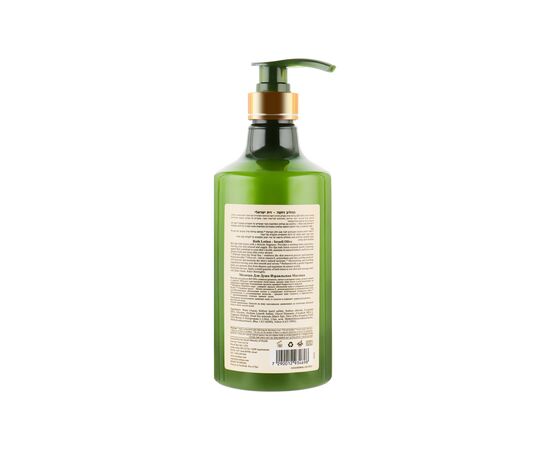 Гель для душу Sea of Spa Bio Spa Bath Lotion Israeli Olive 780 мл (7290012934698), зображення 2 Гель для душу Sea of Spa Bio Spa Bath Lotion Israeli Olive 780 мл (7290012934698), зображення 2
