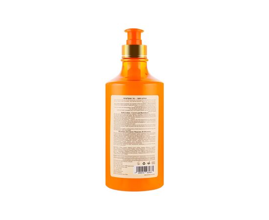 Гель для душа Sea of Spa Bio Spa Bath Lotion Морковь и Облепиха 780 мл (7290012934681), изображение 2 Гель для душа Sea of Spa Bio Spa Bath Lotion Морковь и Облепиха 780 мл (7290012934681), изображение 2