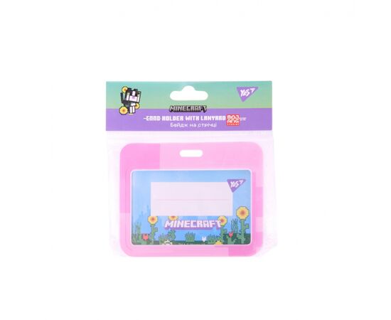 Бейдж Yes на стрічці Minecraft.Spring горизонтальний слайдер (940393)