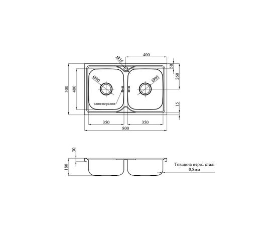 Мийка кухонна Kroner Satin-5080Z08180N (CV022822), зображення 9 Мийка кухонна Kroner Satin-5080Z08180N (CV022822), зображення 9