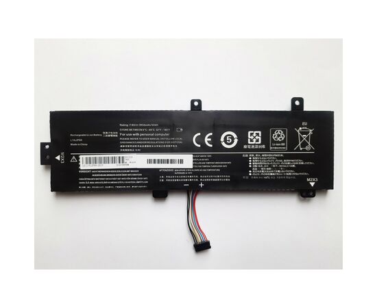 Аккумулятор для ноутбука IdeaPad 310-15 L15L2PB4, 3950mAh (30Wh), 2cell, 7.6V, Li-ion AlSoft (A47641)