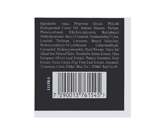 Дезодорант Sea of Spa Black Pearl Deodorant Stick Pour Femme 75 мл (7290013761545), изображение 3