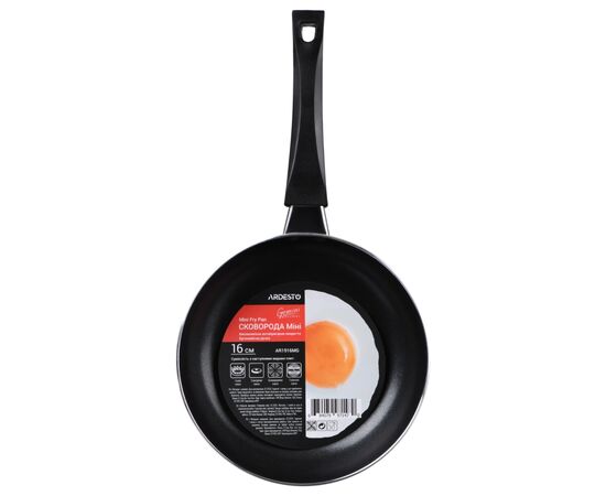 Сковорода Ardesto Gemini Gourmet 16 см (AR1916MG), изображение 4
