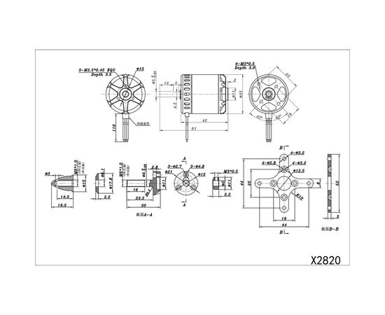 Двигатель для дрона SunnySky X Series V3 X2820 1000KV (X2820-1000KV), изображение 2 Двигатель для дрона SunnySky X Series V3 X2820 1000KV (X2820-1000KV), изображение 2