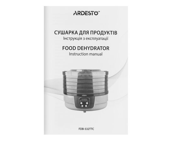 Сушка для овощей и фруктов Ardesto FDB-532TTC, изображение 6 Сушка для овощей и фруктов Ardesto FDB-532TTC, изображение 6