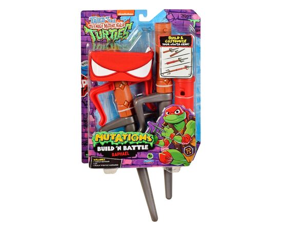 Игрушечное оружие TMNT Мovie III W2 - Кинжалы-сай Рафа (84254), изображение 4 Игрушечное оружие TMNT Мovie III W2 - Кинжалы-сай Рафа (84254), изображение 4