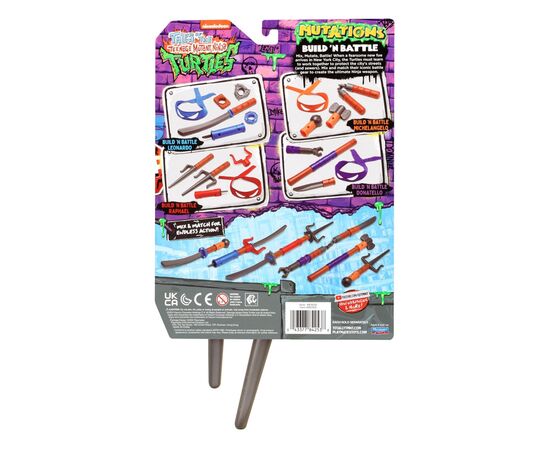 Игрушечное оружие TMNT Мovie III W2 - Кинжалы-сай Рафа (84254), изображение 6 Игрушечное оружие TMNT Мovie III W2 - Кинжалы-сай Рафа (84254), изображение 6