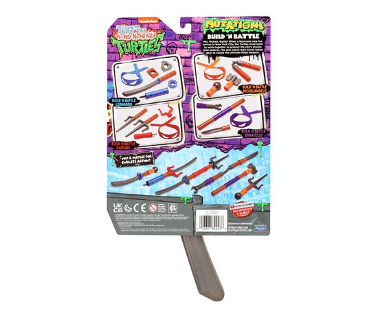Игрушечное оружие TMNT Мovie III W2 – Меч-катану Лео (84251), изображение 6 Игрушечное оружие TMNT Мovie III W2 – Меч-катану Лео (84251), изображение 6