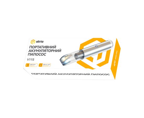Пылесос Atria V11S, изображение 6 Пылесос Atria V11S, изображение 6