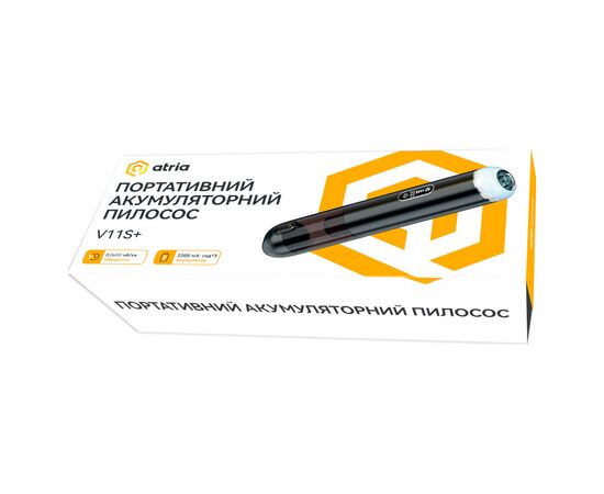 Пылесос Atria V11S+, изображение 5 Пылесос Atria V11S+, изображение 5