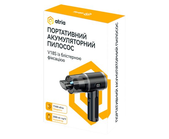 Пылесос Atria V18S, изображение 7 Пылесос Atria V18S, изображение 7