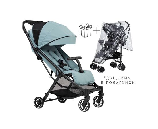 Коляска FreeON RENO dusty green (49300), изображение 2 Коляска FreeON RENO dusty green (49300), изображение 2