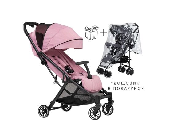 Коляска FreeON RENO dusty pink (49294), изображение 2 Коляска FreeON RENO dusty pink (49294), изображение 2