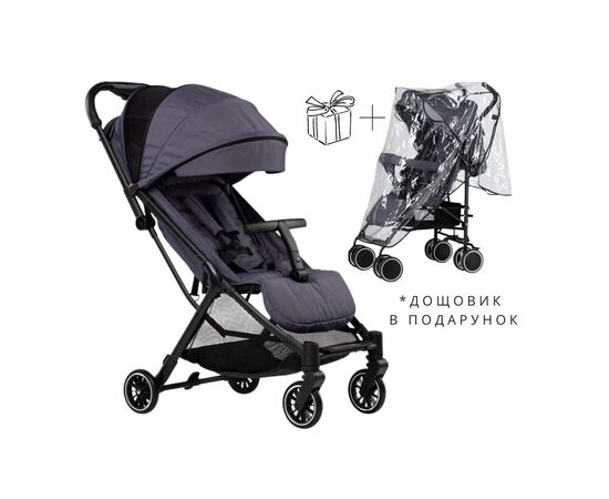 Коляска FreeON RENO grey (49317), изображение 2 Коляска FreeON RENO grey (49317), изображение 2