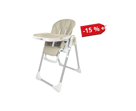 Стульчик для кормления FreeON VITO Beige (45135)