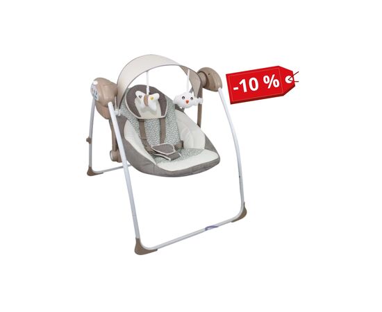 Кресло-качалка FreeON RELAX Brown-Beige (60694)