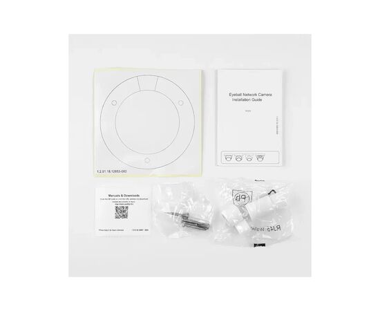 Камера видеонаблюдения Dahua DH-IPC-HDW1230T1 (2.8), изображение 6 Камера видеонаблюдения Dahua DH-IPC-HDW1230T1 (2.8), изображение 6
