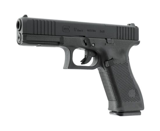 Пневматический пистолет Umarex Glock 17 Gen5 Blowback MOS (5.8450), изображение 2 Пневматический пистолет Umarex Glock 17 Gen5 Blowback MOS (5.8450), изображение 2
