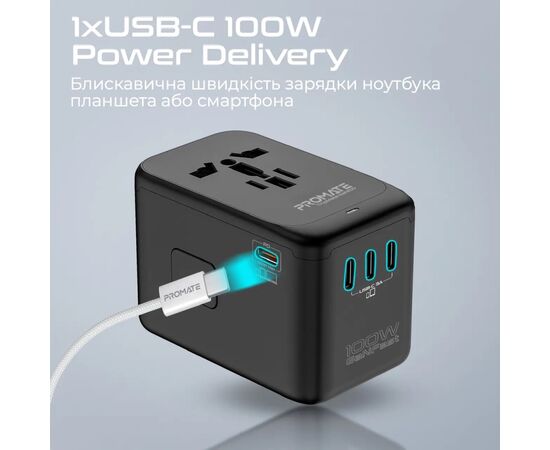 Зарядное устройство Promate tripmate-gan100, изображение 7 Зарядное устройство Promate tripmate-gan100, изображение 7