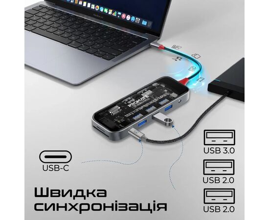 Концентратор Promate USB Hub 11 ports transhub-pro (transhub-pro), изображение 6 Концентратор Promate USB Hub 11 ports transhub-pro (transhub-pro), изображение 6
