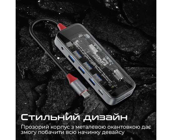 Концентратор Promate USB Hub 11 ports transhub-pro (transhub-pro), изображение 9 Концентратор Promate USB Hub 11 ports transhub-pro (transhub-pro), изображение 9