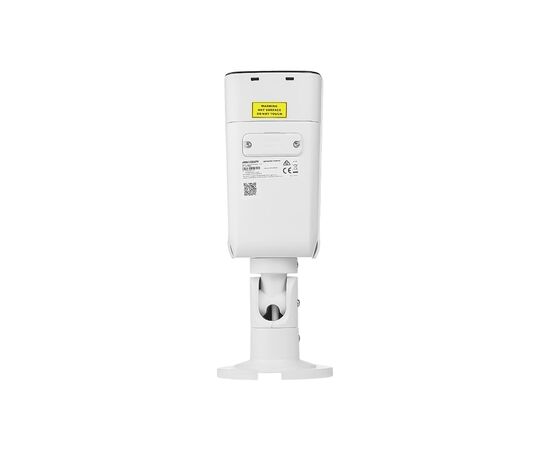 Камера видеонаблюдения Hikvision DS-2CD2T43G2-4LI (4.0), изображение 9 Камера видеонаблюдения Hikvision DS-2CD2T43G2-4LI (4.0), изображение 9