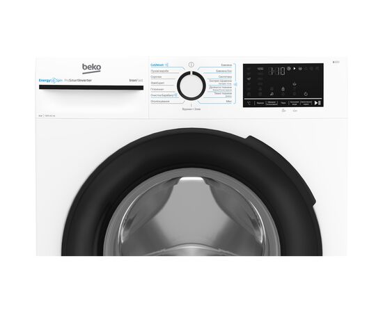 Пральна машина Beko BM3WFU46245WB, зображення 5 Пральна машина Beko BM3WFU46245WB, зображення 5